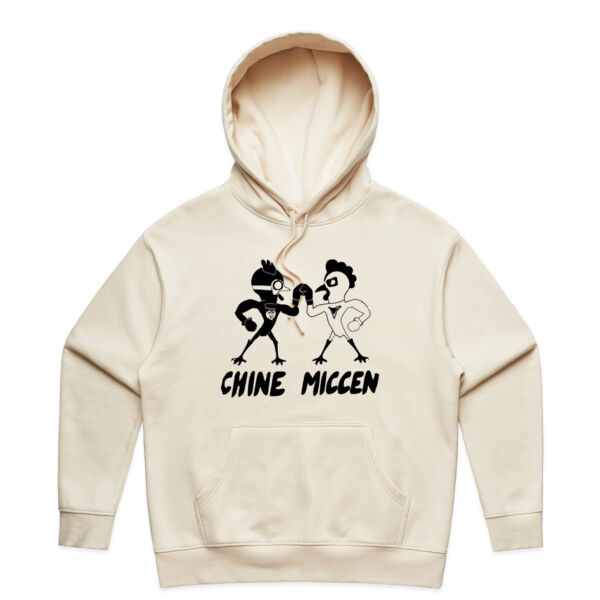 Mince Fist Vs. Chicken Fist - Womens Heavy Hood Thumbnail