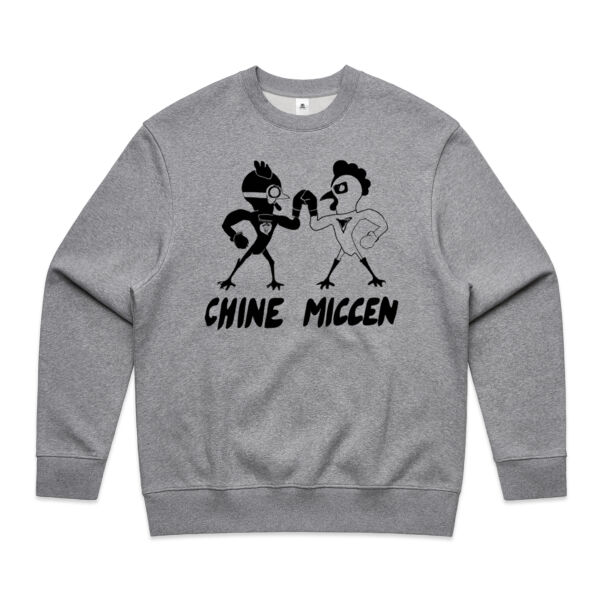 Mince Fist Vs. Chicken Fist - Mens Heavy Crew Thumbnail