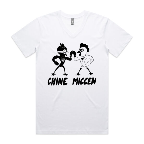 Mince Fist Vs. Chicken Fist - Mens Staple V Neck Tee Thumbnail